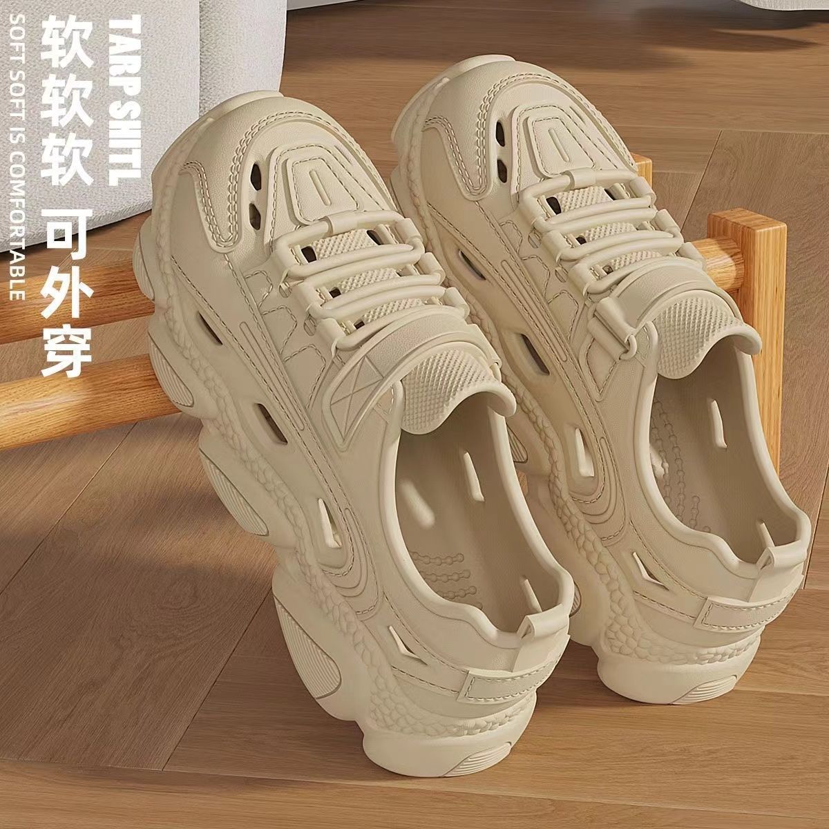 Zapatos para hombres, zapatos de playa antideslizantes, zapatos de pesca, zapatos de verano, zapatos de agua de interferencia rápida