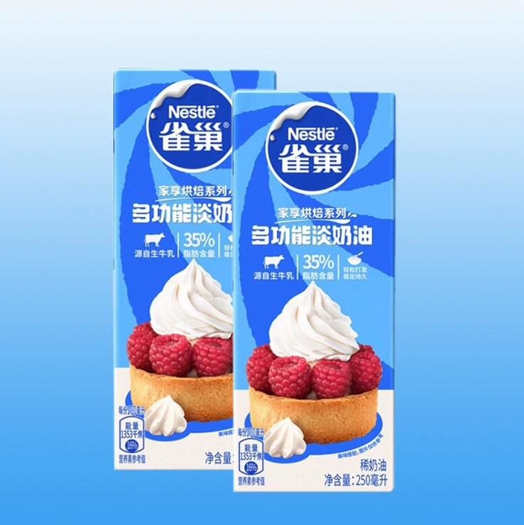 Nestlé взбитые сливки 250 мл торт украшенный яйцом пирог кофе десерт чай с молоком мороженое домашние ингредиенты для выпечки
