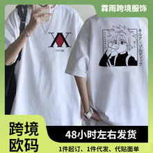 ����Hisoka Kawaii����X����T��Killua Zoldyck��Ȥ�Ŀ�ͨ�ɰ���