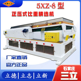 ����ʽ�Zʳ���x�C���s�|����ȥù׃��׃�l�{�طN�ӱ��ؾ��x�C