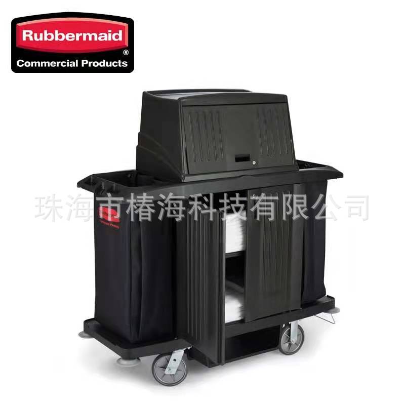 Rubbermaid美国乐柏美全配型客房服务推车FG9T1900BLA