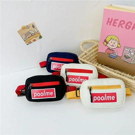 儿童单肩包;儿童双肩包;儿童胸包