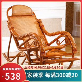 摇椅躺椅成人藤摇椅老人摇摇椅阳台客厅真天然藤椅休闲逍遥椅摇摆-阿里巴巴