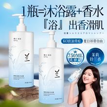 ��ԡ¶��ˮ�ͳ־ó��\��aˮ������Ůϴ�lˮ��ԡ¶һ��������Ͱ