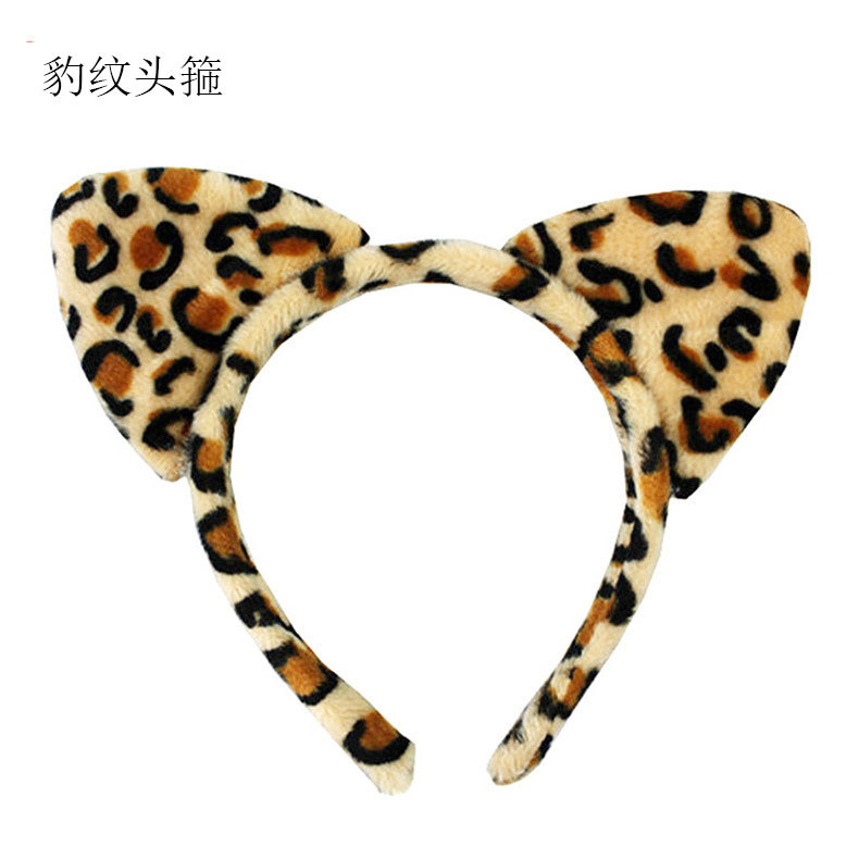 1 niños kindergarten animal rendimiento diadema Tigre cerdo gato pollo conejo ratón ovejas ganado mono tocado