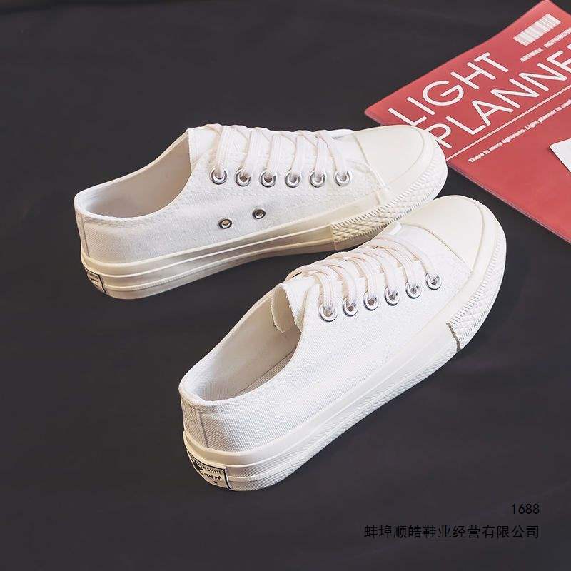 White 1970S Canvas Shoes for Women, Flat Ulzzang Versatile Student Sneakers, Trendy Korean Style White Shoes White 1970S Canvas Shoes for Women, Flat Ulzzang Versatile Student Sneakers, Trendy Korean Style White Shoes