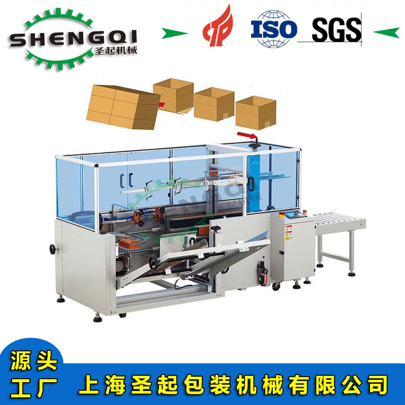 ʥ��������ֽ���Զ������ ���̿��ֽ�俪����佺�������