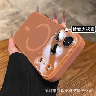 �m���O��17Promax��ҕ�������֙C��iPhone16ĥɰ�w��15�R�^ȫ����