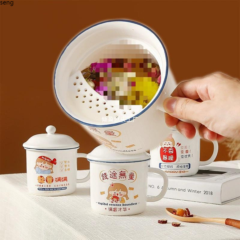 retro ceramic capacious tea cup for home use
