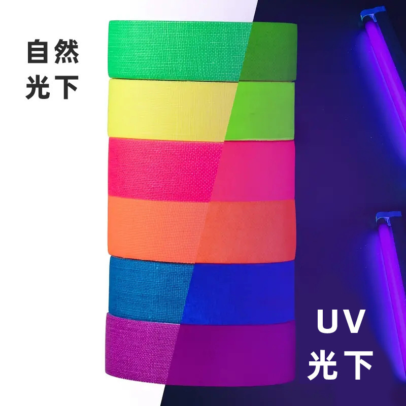 Cinta de algodón a base de tela fluorescente UV, película mate de color, accesorios mágicos de escenario, logotipo fácil de rasgar, luz ultravioleta