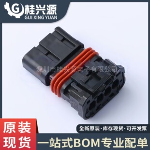 ȫ�� MX80A04SZ1A 4P ��ˮ��܇�B���� 2.54mm �g������z��