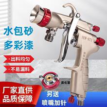 ˮ��ɰ����ጣ�Ç���ˮ��ˮ����Ͱ���ᘌ�������z�ቺ���އ��T��