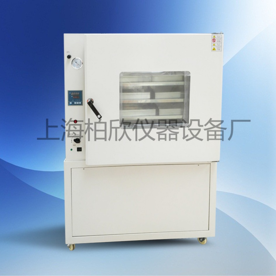 DZF-6250N 带下箱和真空泵  真空干燥箱   立式真空箱烘箱