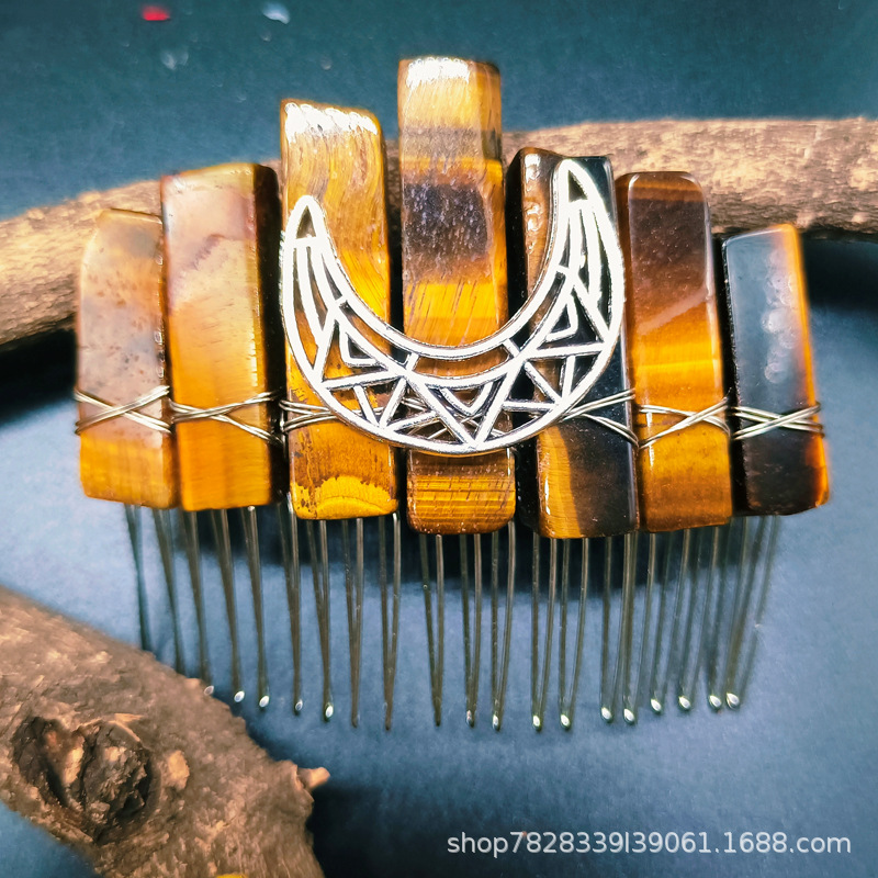 호랑이의 눈 돌 + 속이 빈 달