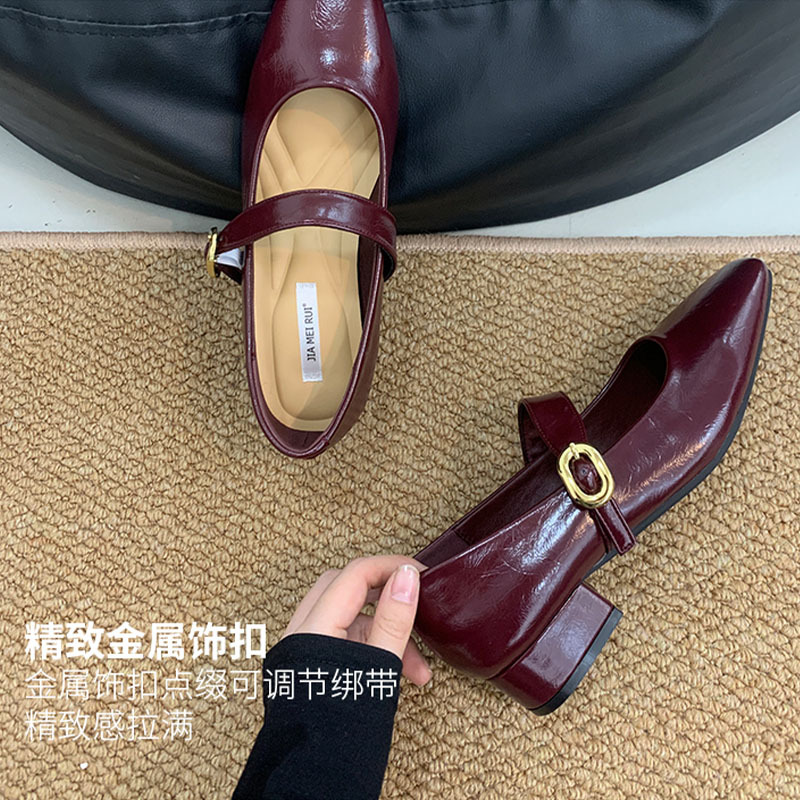 레트로 레드