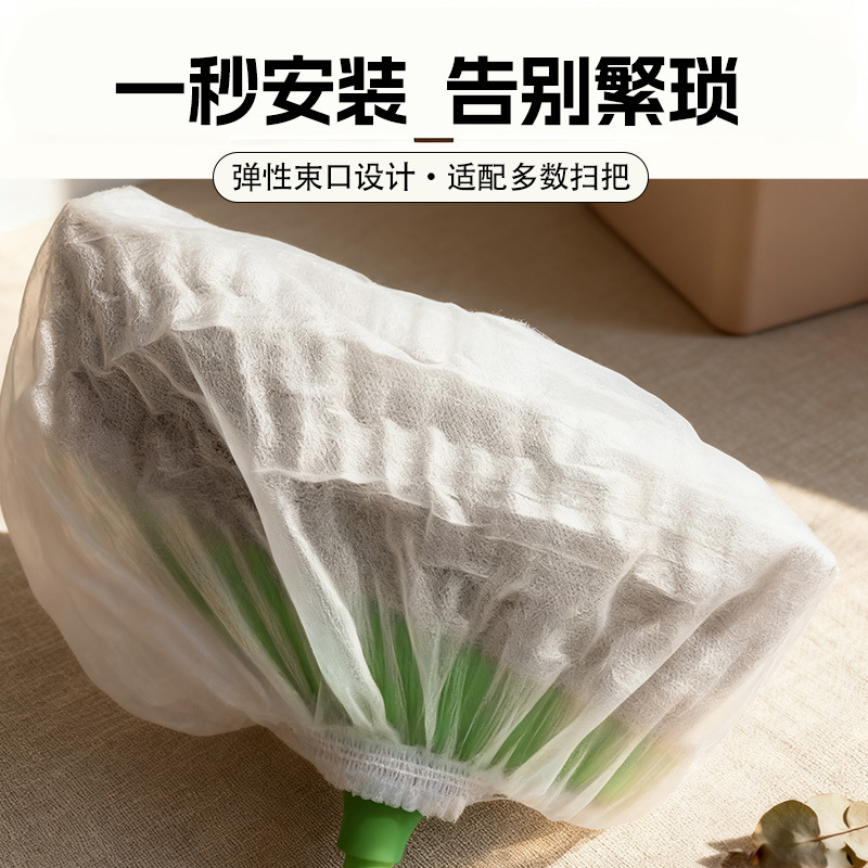 Multifunctional Broom Cover Disposable Broom Cover Wholesale Floor Hair Cleaning Dust Gap Adsorption Debris Cleaning Multifunctional Broom Cover Disposable Broom Cover Wholesale Floor Hair Cleaning Dust Gap Adsorption Debris Cleaning