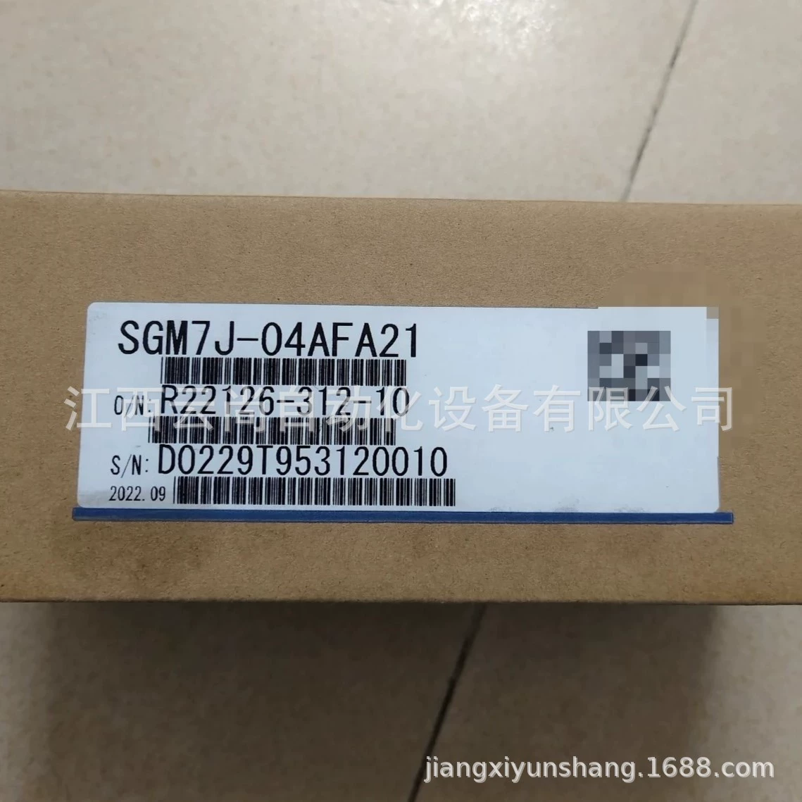 Серводвигатель Yakawa SGM7J-04AFA21 новый оригинальный подлинный торг