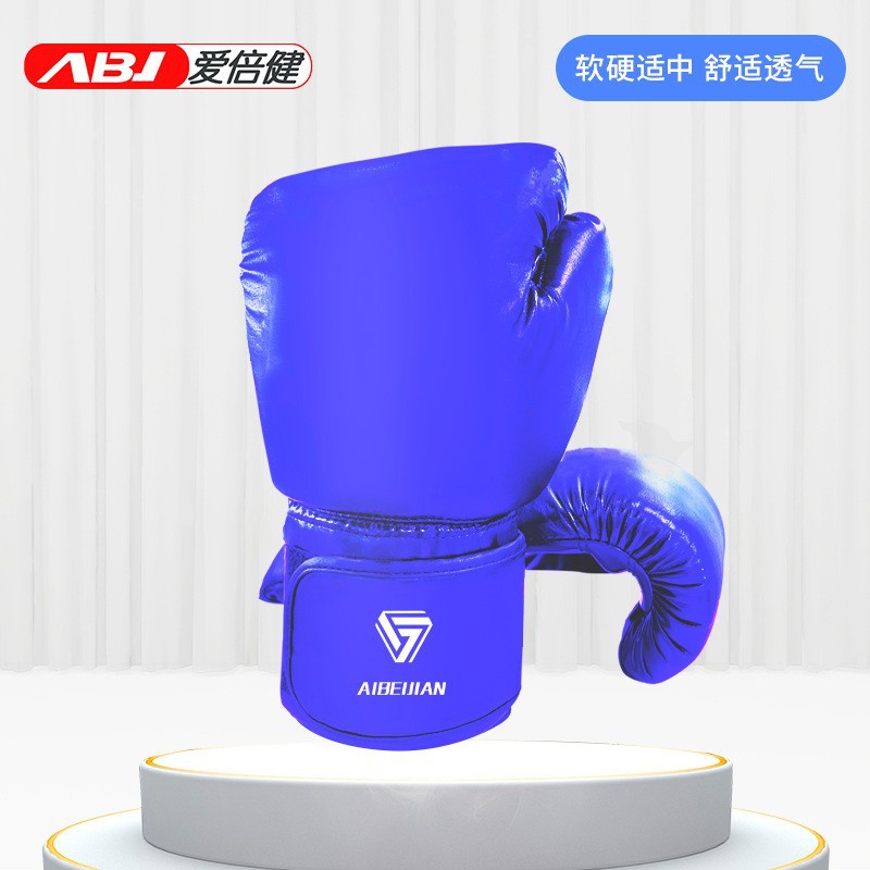 Aibeijian guantes de boxeo para niños boxeo de Sanda Muay Thai boy's Youth fighting half Finger punching sandbag guantes de boxeo para niños