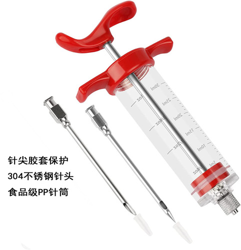 Kitchen BBQ Steak Turkey Syringe Plastic Seasoning Turkey Needle Brine Syringe Meat Injector