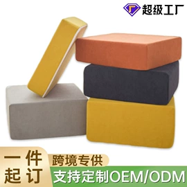 坐垫椅垫;靠垫/抱枕;狗狗窝/笼/垫