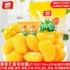 About 100 of elegant mango fudge 1000g