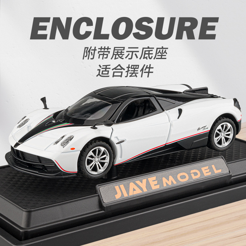 Modelo de coche de aleación Jiaye 1:32 Pa coche deportivo de barro dragón chino Huayra sonido y luz Tire hacia atrás herramienta modelo de coche adornos