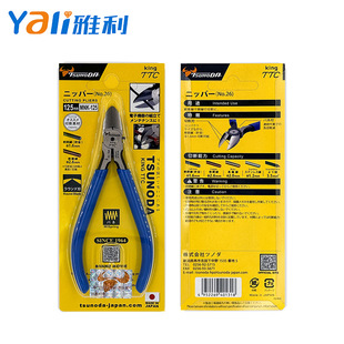 ԭ�b�M���ձ�TTC KING������б���QMNK-125ˮ���Q�������б���Q