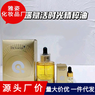 �۵������B�r�⾫���;��A��30ml
