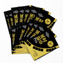 ���ԝ��ӡ�����͝����ʿ���F������ӡ��������Ȥ�Ա������˴��l