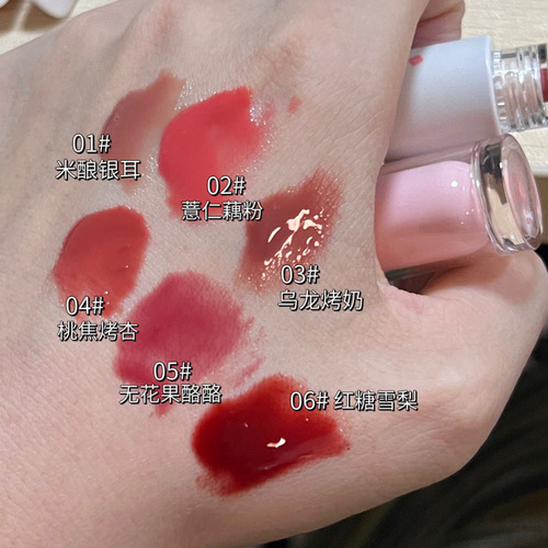 HERORANGE crystal frozen mirror gloss lip glaze, long-lasting makeup, tender and moisturizing, mirror pouty lips, whitening lipstick and lip glaze