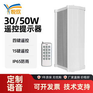 30W�߷�ؐ�b���Z������YX276�b���Z����������ˮ����h���x220V