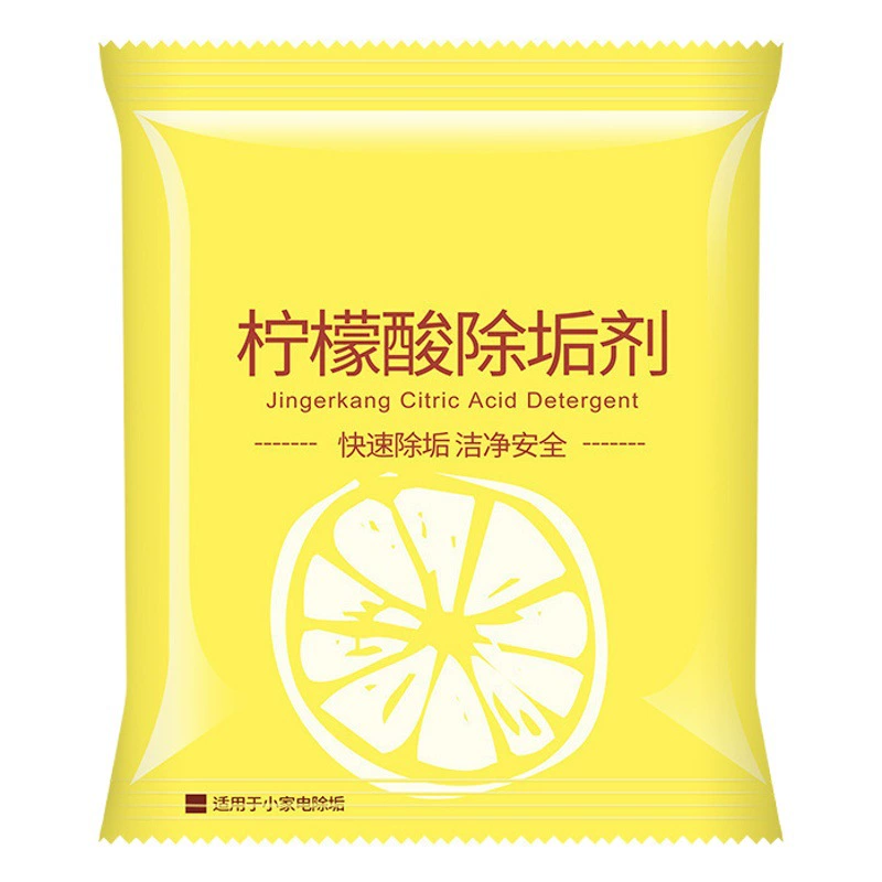 Лимонная кислота средство для удаления накипи средство очистки для удаления пятен чая чайные весы бытовой электрический чайник средство для удаления накипи