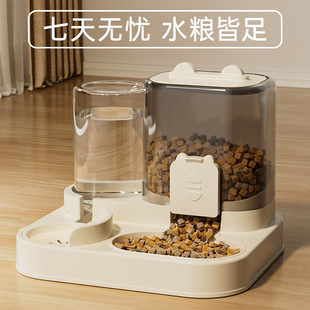 Pet Feeder Transparent Grain Storage Barrel Dog Cat Feeding Bowl Large Capacity Automatic Drinking Water Feeding Pet Supplies