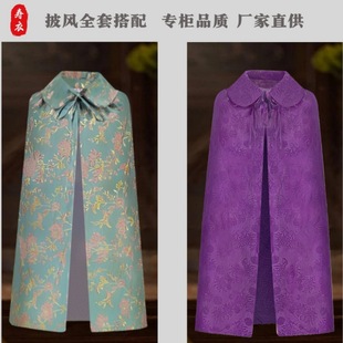 Ů���ˉ۽K�·�ȫ�״������L�߼��׉�����Ů����������ȥ������ʽ