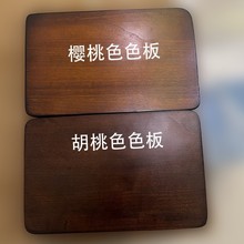 ����ɫ ɫ�� ����ɫ ɫ�� ��ǰϵ�ͷ�