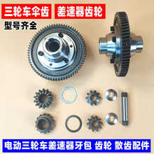 늄���݆܇���X 16�X 71�X�����X݆ ������������� 18�X�����X