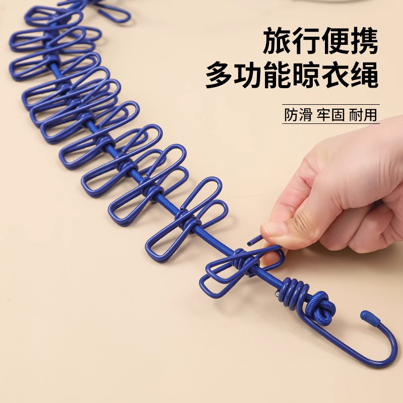 旅行ポータブル 12 クリップ家庭用折りたたみ物干しロープ旅行物干しラック物干しクリップ衣類フッククリップ|undefined