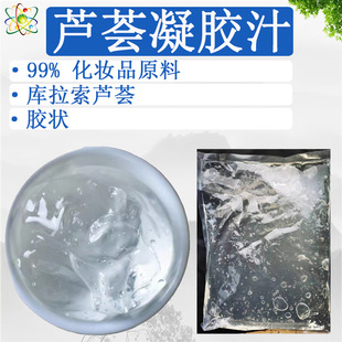 �J�C���zҺ���yƷ���J�C���z֭�������J�C�J�C��֭1KGӆ