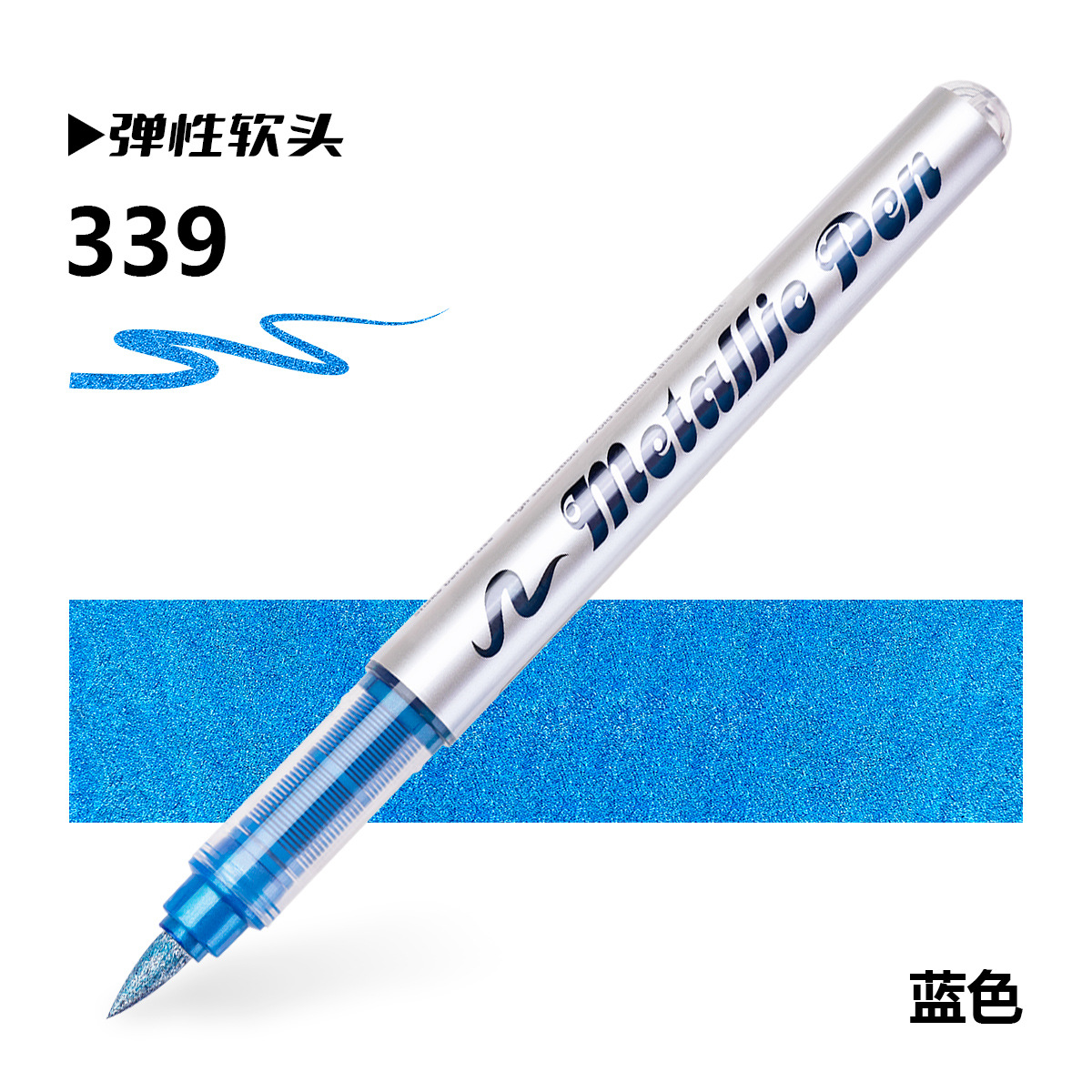 Guangna 8520 marcador de metal directo 48 color cepillo suave pintura bricolaje firma de graffiti bolígrafo de pintura de metal