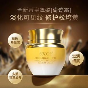 SXCS�ۻʷ�{���g���E˪����ā�|�ص������y�־��aˮ���w�̝�