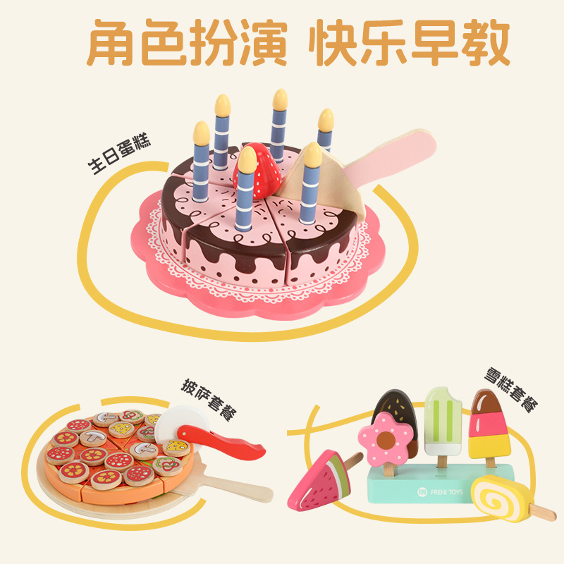 Set de pastel, pizza y helado