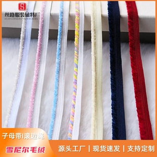ѩ�᠖ë�q��ĸ���L߅�K ͯ�bŮ�b�që��߅�Ʒdiy�߅��ѿ�lǶ�l