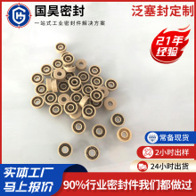 DJ-01�c�z�y������SRFU�����wV�͏��ɷ���Ȧ�ܷ���͸��g