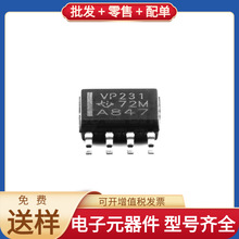 SOIC-8 CANSN65HVD231D TPS79901DDCR IRF6614TRPBF VN5E160STR-E
