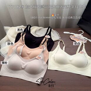 �Ӵ��o�ۃ���Ů�̶������z�|�۔n�ո�������