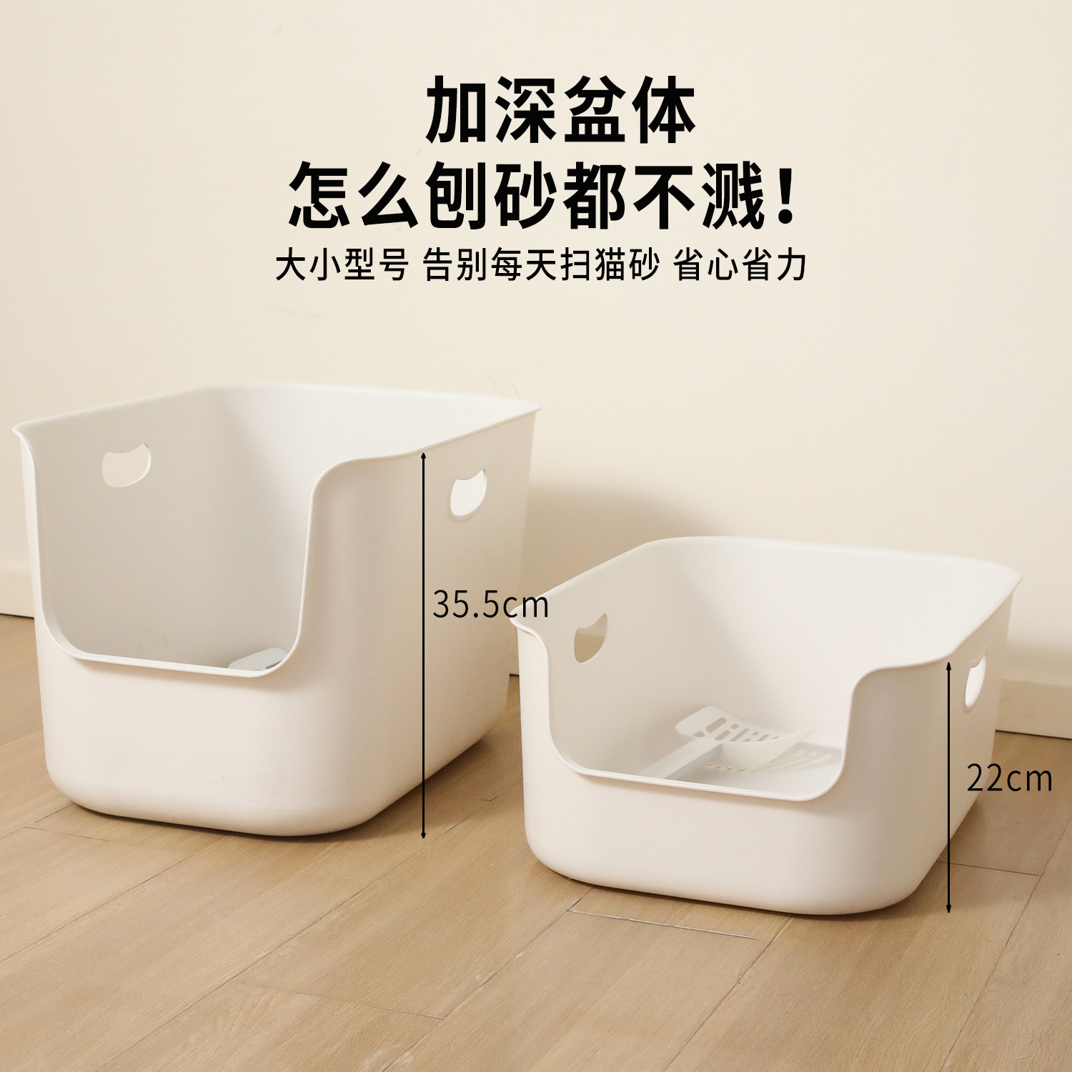 Lavabo de arena abierto original, inodoro especial para gatos anti-lanzamiento de gran tamaño, engrosamiento y profundización, lavabo de arena para gatos Big Mac