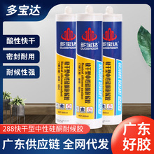 �����_288��������Թ�ͪ�ͺ��z �T��ꖹⷿ�ܷ��z͸�������Y���z