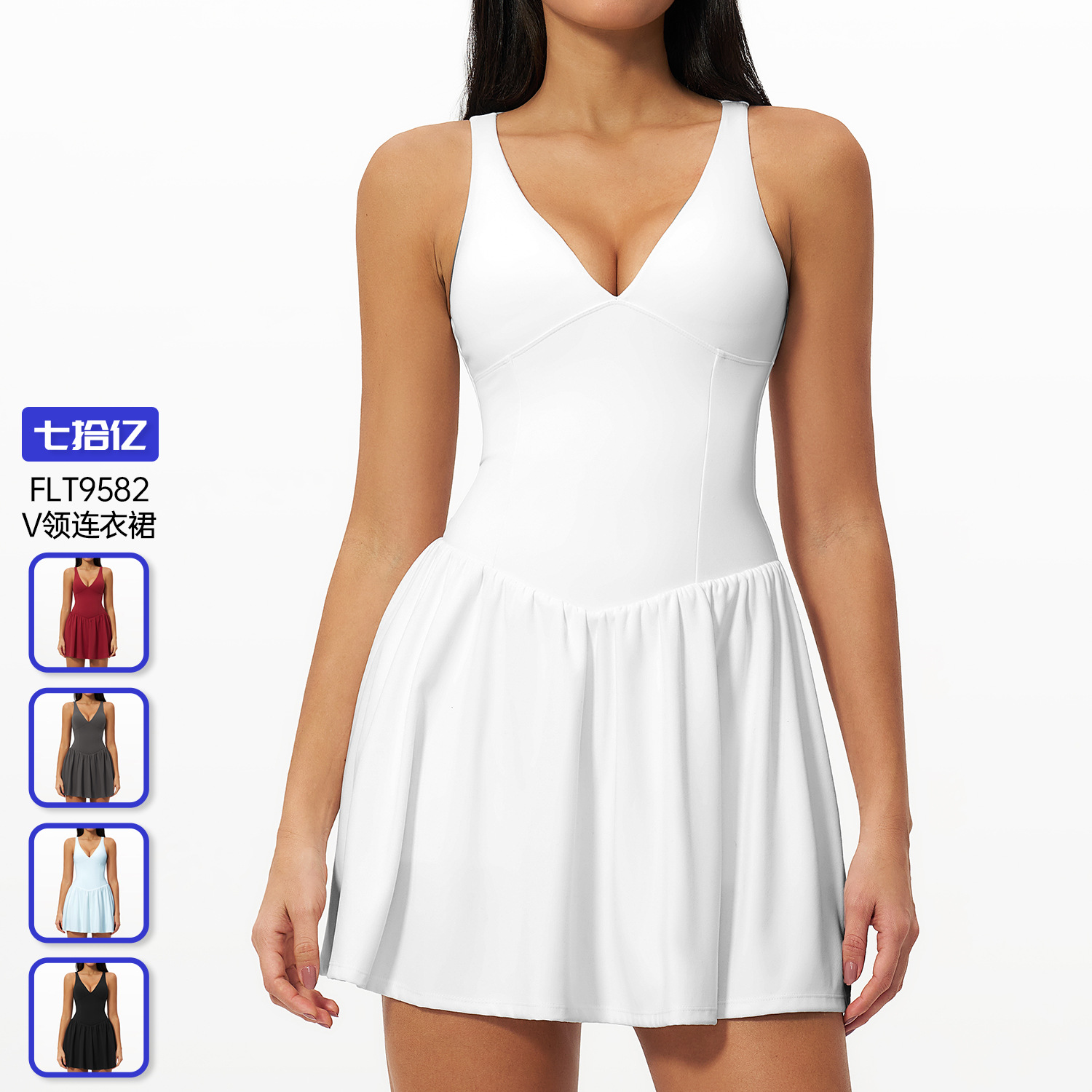 Cross-Border Brushed Fabric Two-In-One Dress Casual Sports Anti-Exposure Base Layer Outdoor Running Fitness Tennis Dress 9582