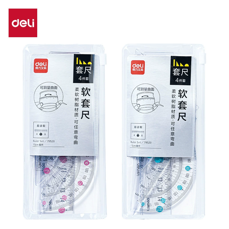 Набор мягких линеек Deli 79520, 15 см для студентов, высококачественный, забавный, не легко повредить, прочный и прозрачный набор мягких линеек