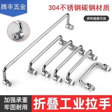 304P̼䓙C ۯBʽ늙 LS506C